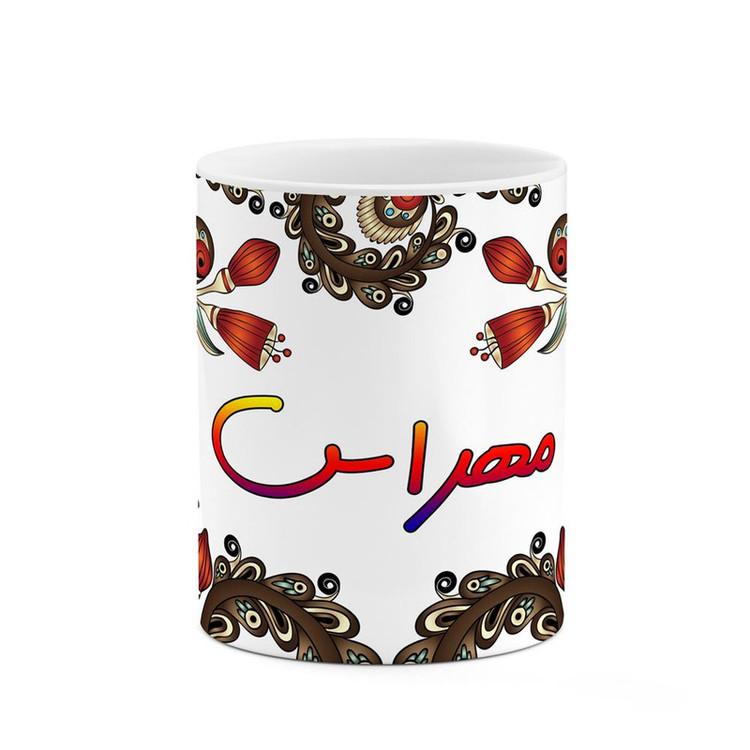ماگ ( جعبه کادویی رایگان) اسم مهراس سنتی گل و بته کد mgh47722