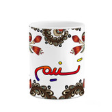 ماگ ( جعبه کادویی رایگان) اسم تسنیم سنتی گل و بته کد mgh44562