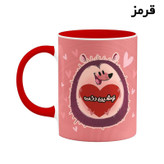 ماگ ( جعبه کادویی رایگان) اسم نوشین دخت قلب کد mgn17134