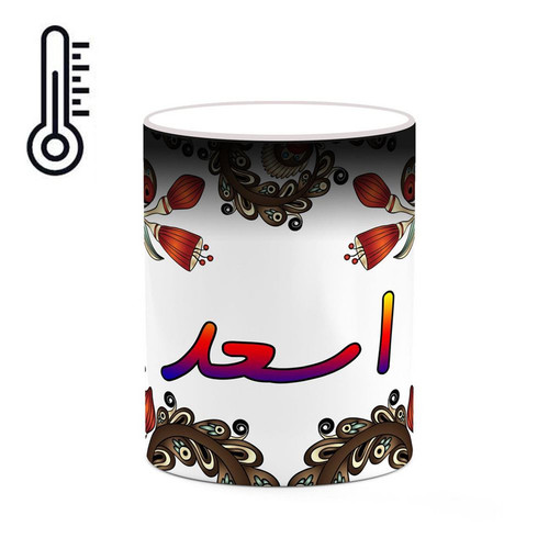 ماگ حرارتی اسم اسعد سنتی گل و بته کد mgh43612