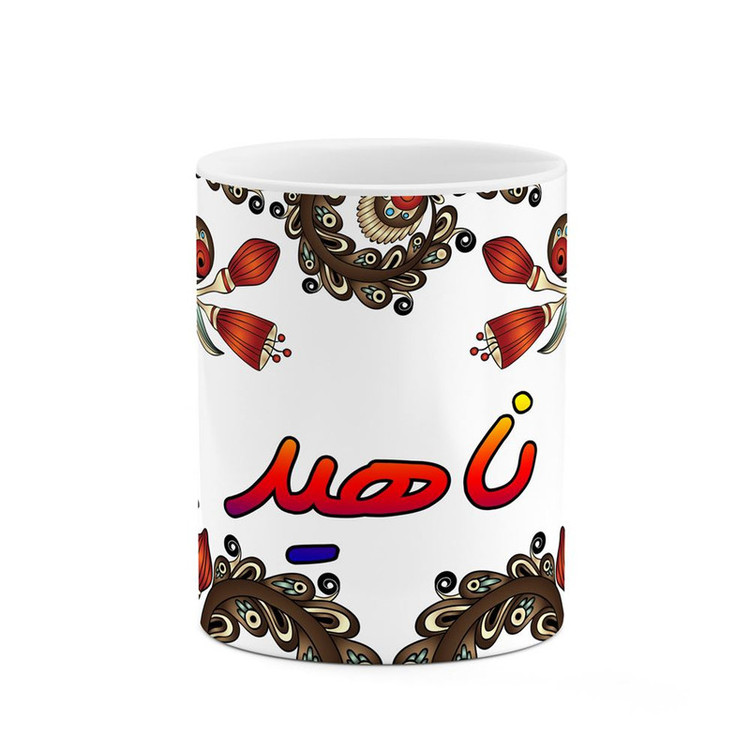 ماگ ( جعبه کادویی رایگان) اسم ناهید سنتی گل و بته کد mgh47970