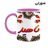 ماگ ( جعبه کادویی رایگان) اسم ناهید سنتی گل و بته کد mgh47970