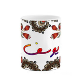 ماگ ( جعبه کادویی رایگان) اسم یوسف سنتی گل و بته کد mgh48491