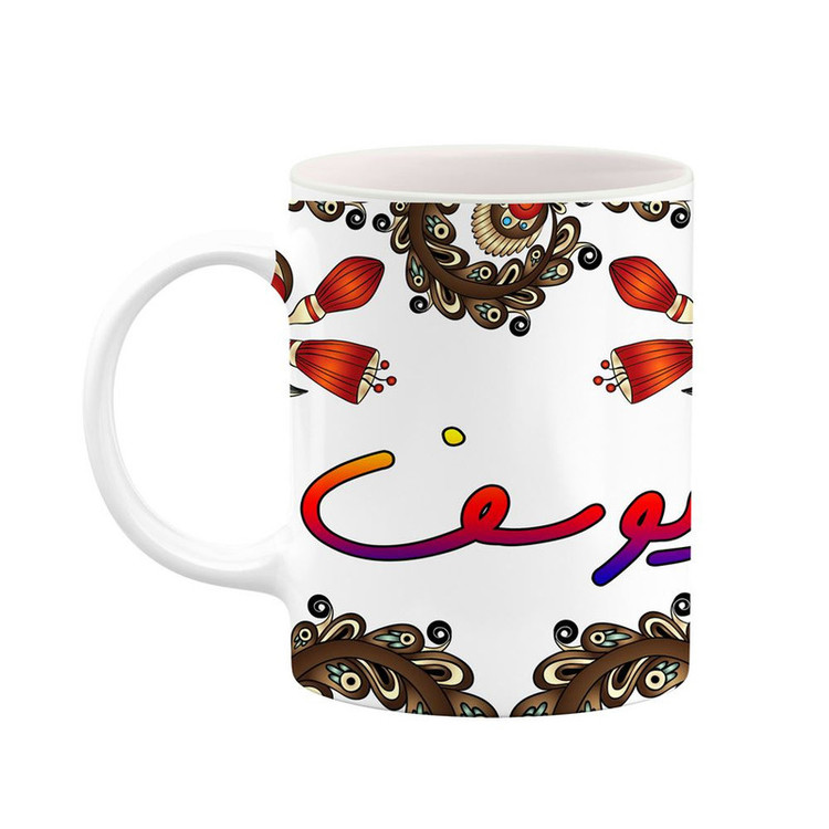 ماگ ( جعبه کادویی رایگان) اسم یوسف سنتی گل و بته کد mgh48491