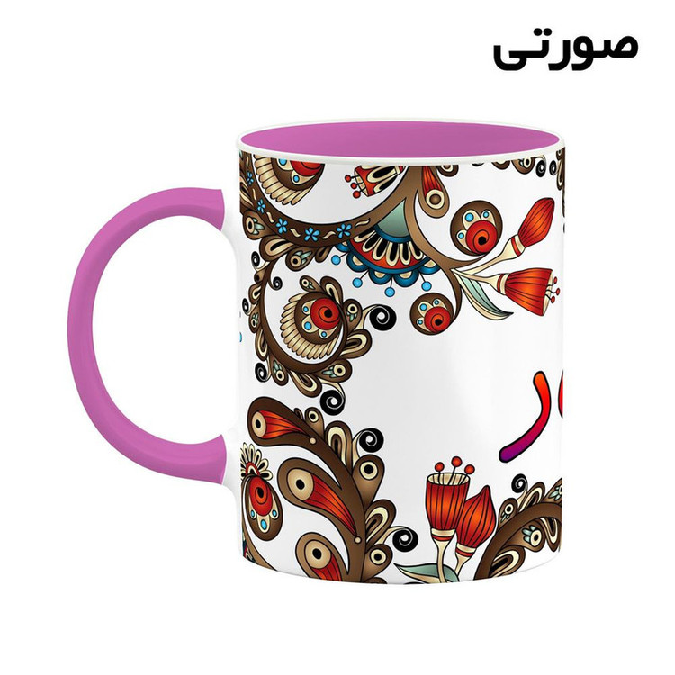 ماگ ( جعبه کادویی رایگان) اسم فرهاد سنتی گل و بته کد mgh46397