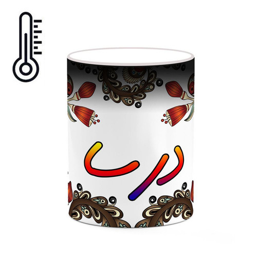 ماگ حرارتی اسم درسا سنتی گل و بته کد mgh44967