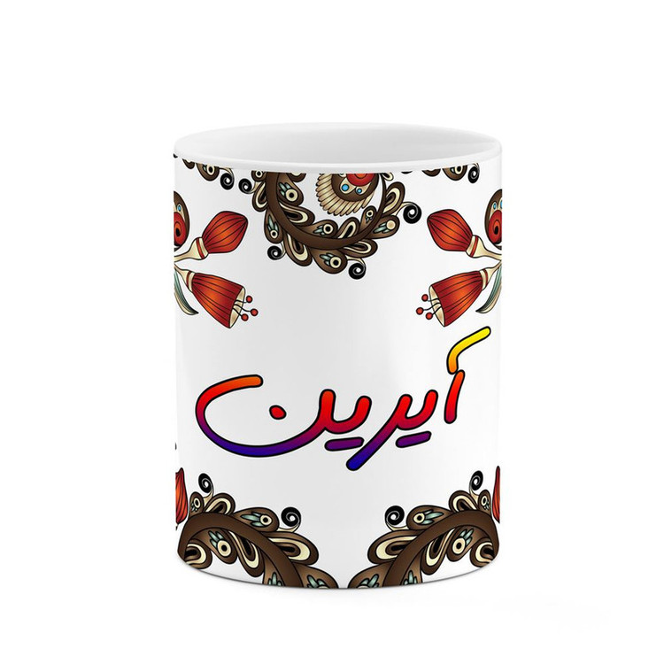ماگ ( جعبه کادویی رایگان) اسم آیرین سنتی گل و بته کد mgh44008