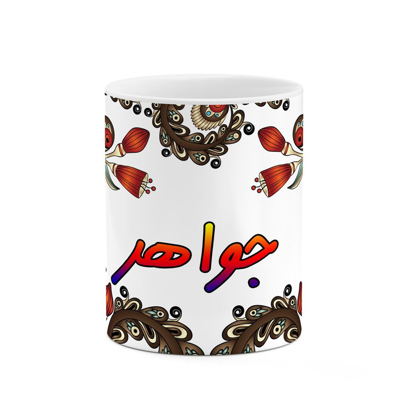ماگ ( جعبه کادویی رایگان)     اسم جواهر  سنتی گل و بته کد mgh44715