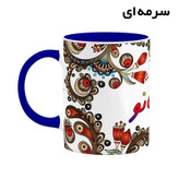 ماگ ( جعبه کادویی رایگان) اسم شهربانو سنتی گل و بته کد mgh45890