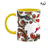 ماگ ( جعبه کادویی رایگان) اسم شهربانو سنتی گل و بته کد mgh45890