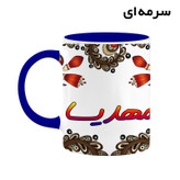 ماگ ( جعبه کادویی رایگان) اسم مهدیسا سنتی گل و بته کد mgh47688