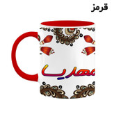 ماگ ( جعبه کادویی رایگان) اسم مهدیسا سنتی گل و بته کد mgh47688