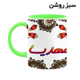 ماگ ( جعبه کادویی رایگان) اسم مهدیسا سنتی گل و بته کد mgh47688