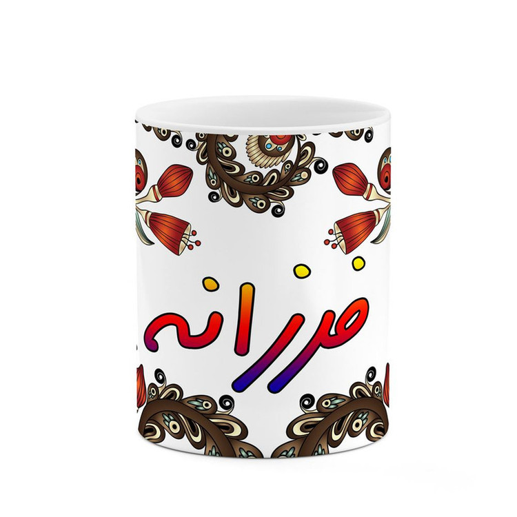 ماگ ( جعبه کادویی رایگان) اسم فرزانه سنتی گل و بته کد mgh46366