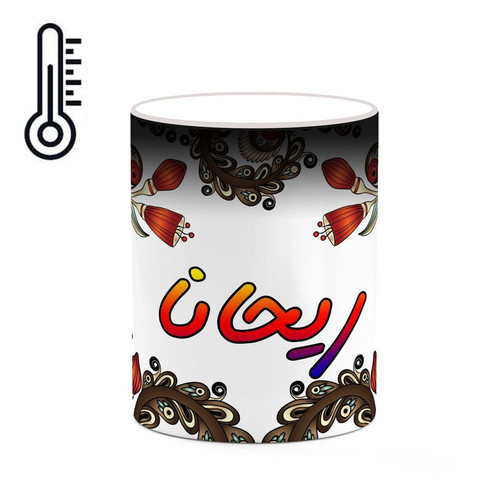 ماگ حرارتی اسم ریحانا سنتی گل و بته کد mgh45352