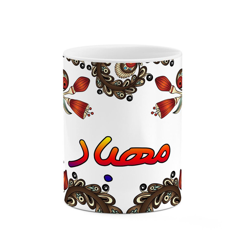 ماگ ( جعبه کادویی رایگان)     اسم مهباد  سنتی گل و بته کد mgh47662