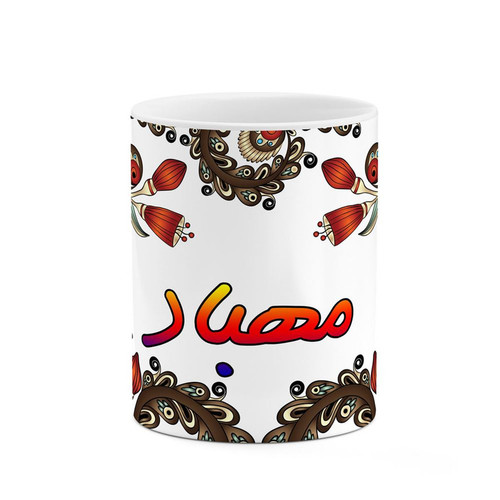 ماگ اسم مهباد سنتی گل و بته کد mgh47662