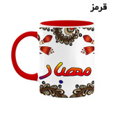 ماگ ( جعبه کادویی رایگان) اسم مهباد سنتی گل و بته کد mgh47662