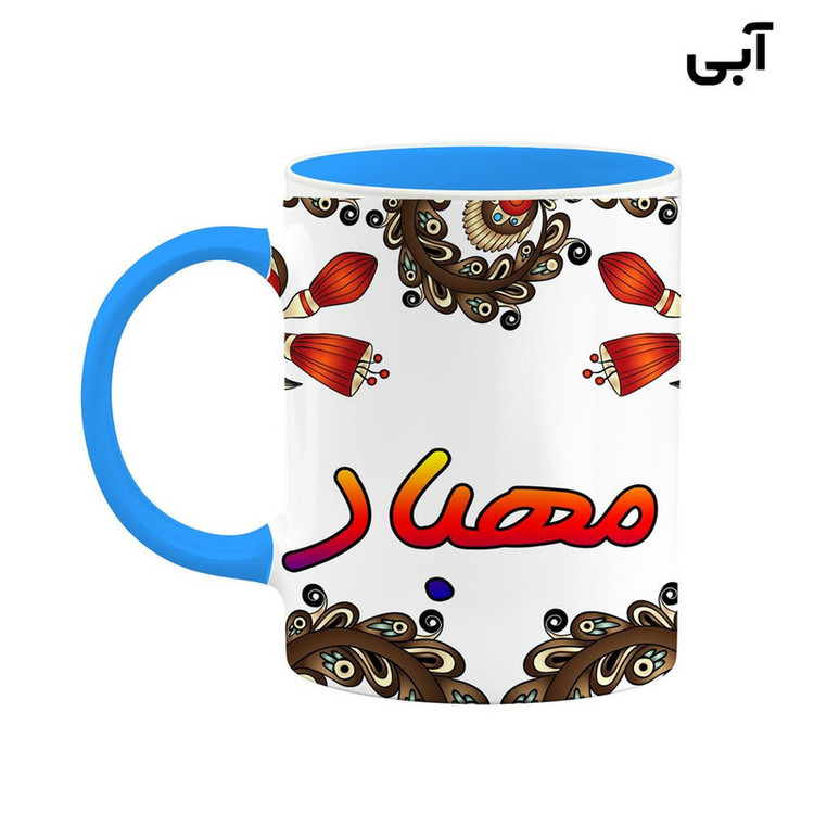 ماگ ( جعبه کادویی رایگان) اسم مهباد سنتی گل و بته کد mgh47662