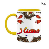 ماگ ( جعبه کادویی رایگان) اسم مهباد سنتی گل و بته کد mgh47662