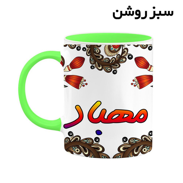ماگ ( جعبه کادویی رایگان) اسم مهباد سنتی گل و بته کد mgh47662