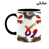 ماگ ( جعبه کادویی رایگان) اسم ولا سنتی گل و بته کد mgh48408