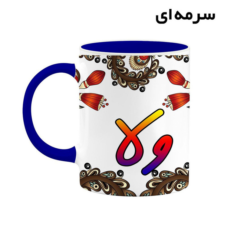 ماگ ( جعبه کادویی رایگان) اسم ولا سنتی گل و بته کد mgh48408