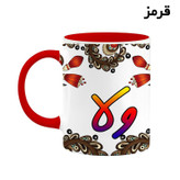 ماگ ( جعبه کادویی رایگان) اسم ولا سنتی گل و بته کد mgh48408