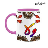 ماگ ( جعبه کادویی رایگان) اسم ولا سنتی گل و بته کد mgh48408