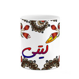 ماگ ( جعبه کادویی رایگان) اسم گیتی سنتی گل و بته کد mgh46855