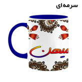 ماگ ( جعبه کادویی رایگان) اسم میهن سنتی گل و بته کد mgh47890