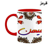 ماگ ( جعبه کادویی رایگان) اسم میهن سنتی گل و بته کد mgh47890