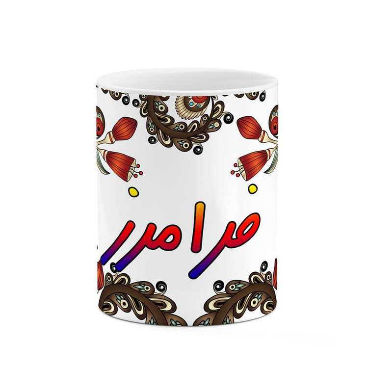 ماگ ( جعبه کادویی رایگان) اسم فرامرز سنتی گل و بته کد mgh46330