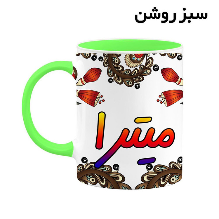 ماگ ( جعبه کادویی رایگان) اسم میترا سنتی گل و بته کد mgh47853