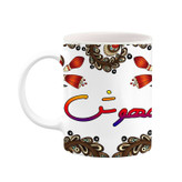 ماگ ( جعبه کادویی رایگان) اسم مهوش سنتی گل و بته کد mgh47815