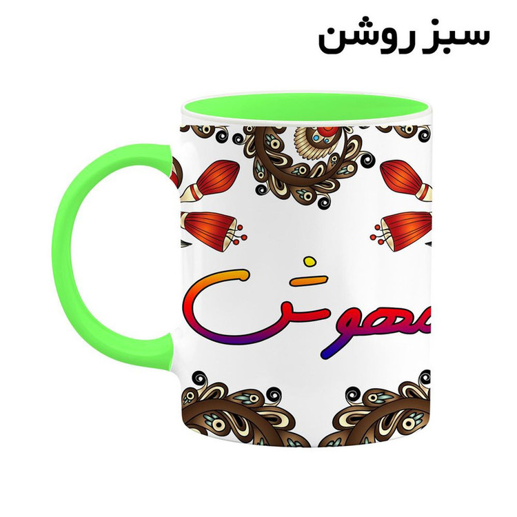 ماگ ( جعبه کادویی رایگان) اسم مهوش سنتی گل و بته کد mgh47815