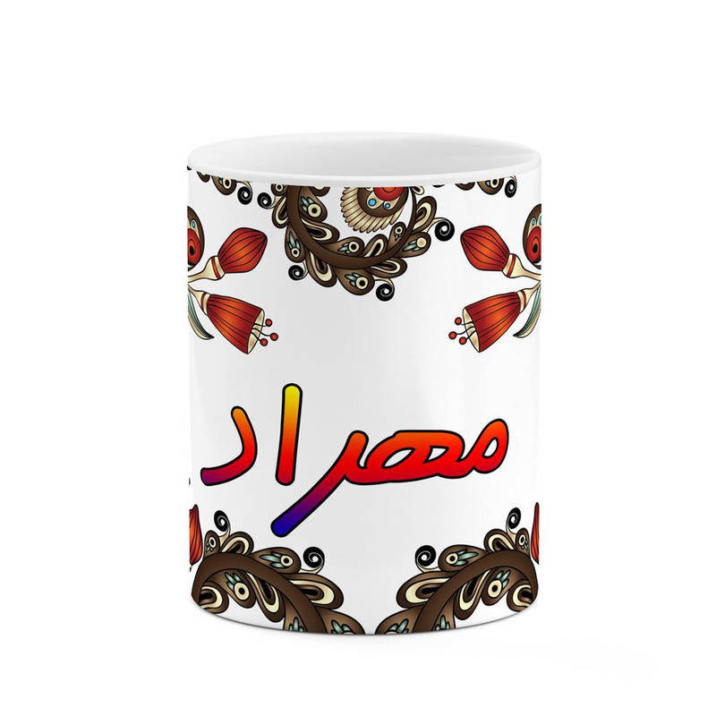 ماگ ( جعبه کادویی رایگان)     اسم مهراد  سنتی گل و بته کد mgh47720