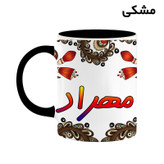 ماگ ( جعبه کادویی رایگان) اسم مهراد سنتی گل و بته کد mgh47720