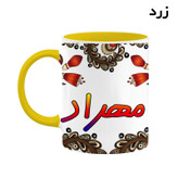 ماگ ( جعبه کادویی رایگان) اسم مهراد سنتی گل و بته کد mgh47720