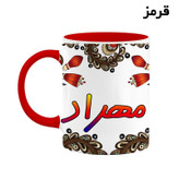 ماگ ( جعبه کادویی رایگان) اسم مهراد سنتی گل و بته کد mgh47720