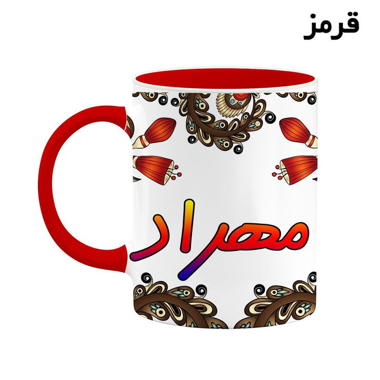 ماگ ( جعبه کادویی رایگان) اسم مهراد سنتی گل و بته کد mgh47720
