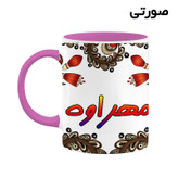 ماگ ( جعبه کادویی رایگان) اسم مهراوه سنتی گل و بته کد mgh47735