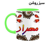 ماگ ( جعبه کادویی رایگان) اسم مهراد سنتی گل و بته کد mgh47720