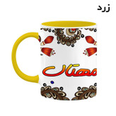 ماگ ( جعبه کادویی رایگان) اسم مهتاب سنتی گل و بته کد mgh47668