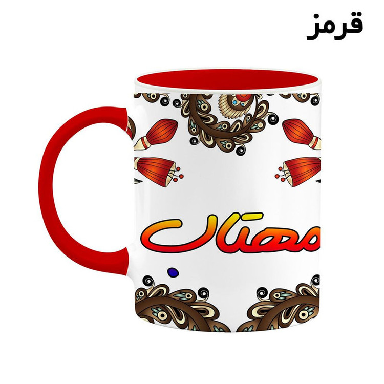 ماگ ( جعبه کادویی رایگان) اسم مهتاب سنتی گل و بته کد mgh47668