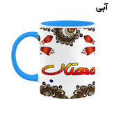 ماگ ( جعبه کادویی رایگان) اسم مهتاب سنتی گل و بته کد mgh47668