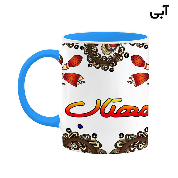 ماگ ( جعبه کادویی رایگان) اسم مهتاب سنتی گل و بته کد mgh47668