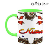 ماگ ( جعبه کادویی رایگان) اسم مهتاب سنتی گل و بته کد mgh47668