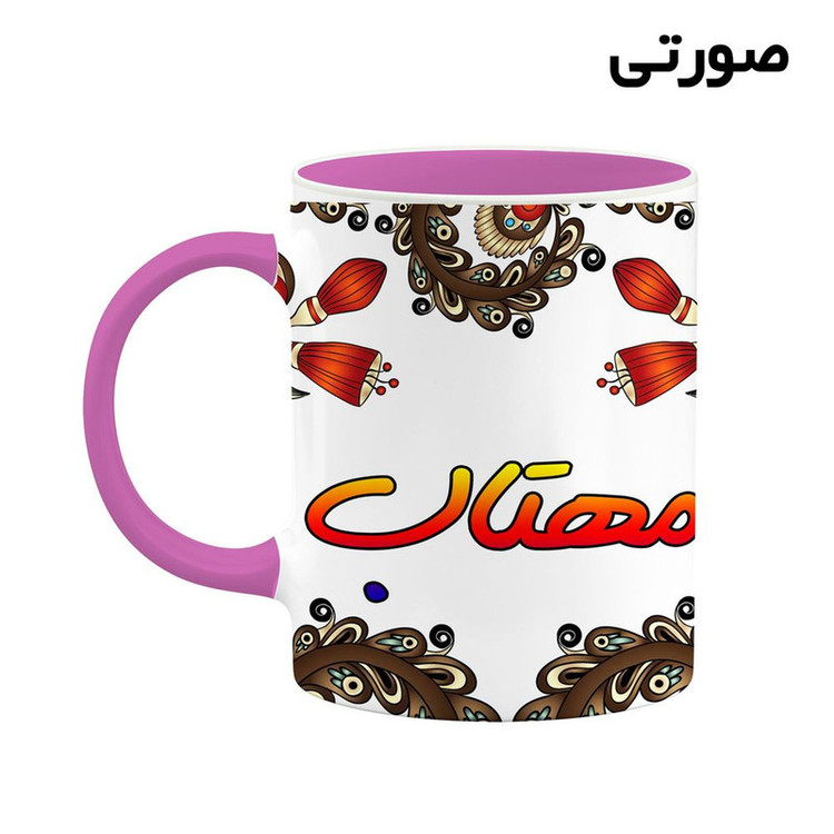 ماگ ( جعبه کادویی رایگان) اسم مهتاب سنتی گل و بته کد mgh47668