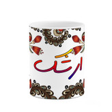 ماگ ( جعبه کادویی رایگان) اسم ارشک سنتی گل و بته کد mgh43468